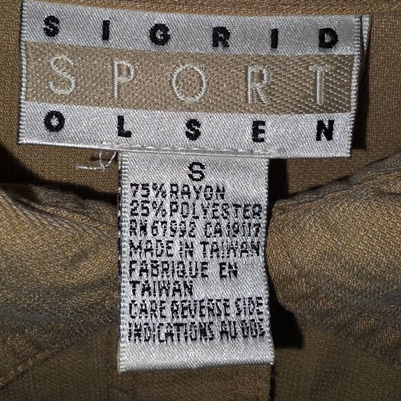 Beige Ribbed Blouse - Picture 2 of 2